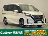 ◆北海道、東北、関東、中部、関西、中国、四国、九州、沖縄、全国各地どこからでも対応可能です!!お気軽にガリバーにお気軽にご相談ください!!