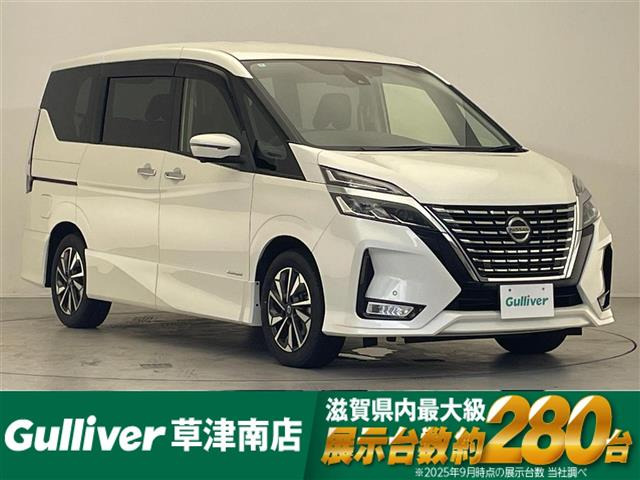 セレナ 2.0 ハイウェイスターV 修復歴無し