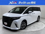 トヨタ アルファード