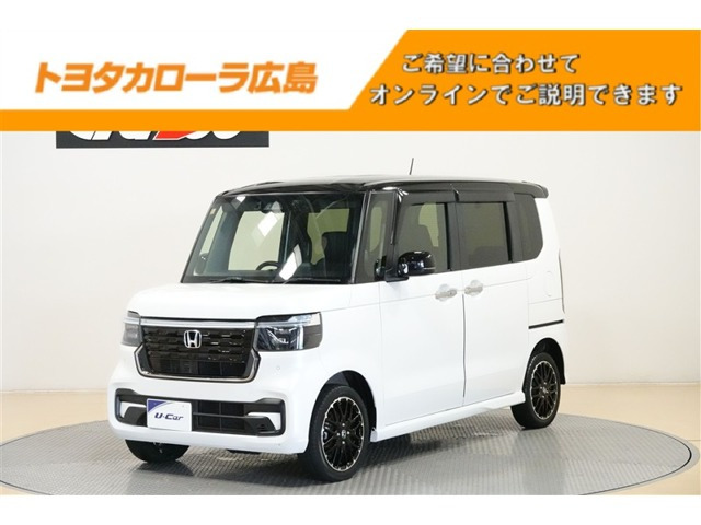 ホンダ N-BOXカスタム 