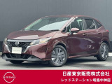 ◆◇ご覧頂き有難う御座います