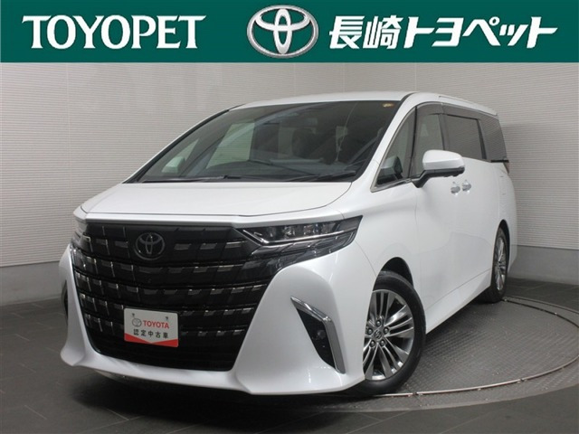 トヨタ アルファード 