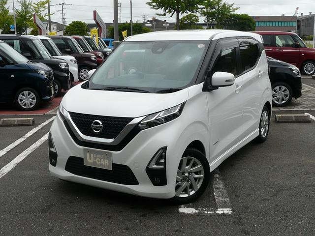 日産 デイズ 