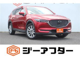 ご遠方のお客様もお気軽にお問い合わせください☆全国の提携工場で対応可能☆車検無し車両の場合は、車検取得費用を含めた支払総額を表示しています。
