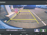 ◆北海道、東北、関東、中部、関西、中国、四国、九州、沖縄、全国各地どこからでも対応可能です!!お気軽にガリバーにお気軽にご相談ください!!