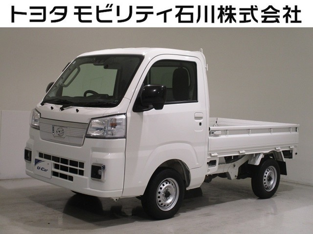 ダイハツ ハイゼットトラック 