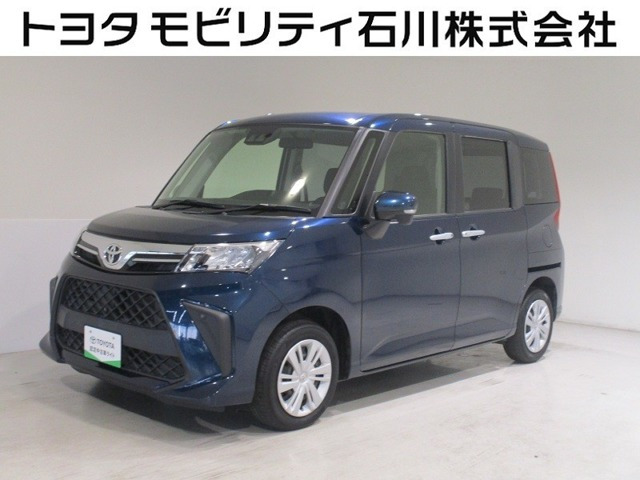 トヨタ ルーミー 