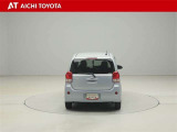 『TOYOTA認定中古車』は「まるごとクリーニング」で綺麗な内外装、「車両検査証」はプロによるチェック、買ってからも安心の「ロングラン保証」、3つの安心安全を標準装備したトヨタのブランドU-Carです