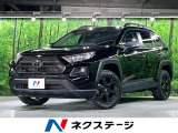4WD トヨタセーフティーセンス レーダークルーズコントロール