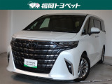 福岡県内お住まいの方に限らせていただきます。問い合わせ番号【8369028】