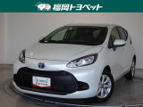 福岡県内お住まいの方に限らせていただきます。問い合わせ番号【8367998】
