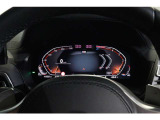 BMWジャパングループがお客様のBMWライフを全力でサポート致します。ご不明な点やお気づきの点などございましたらお気軽にスタッフまでお問合せ下さい。