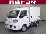 掲載中の車両は商談中や売約済みの場合があります。ご来店の前に掲載店舗へご確認をお願いいたします。