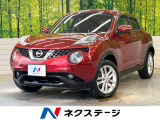 純正SDナビ バックカメラ エマージェンシーブレーキ 禁煙車 ドラレコ