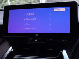ブルートゥースを搭載しています、スマホと連動させると音楽等を楽しむことができます。