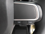 D-assist 手元のスイッチ操作でパワーモードの切り替えが可能です。