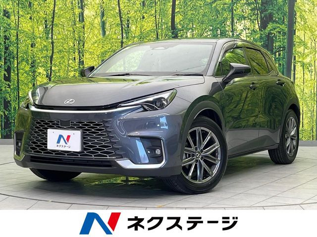 LBX リラックス