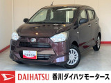 安全・安心な走行のために、納車前にダイハツのクルマを知り尽くしたエキスパートが基本性能に関わる機能や状態を徹底的に点検。消耗部品の交換など法定12ヶ月点検相当の点検・整備を実施しております。