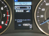 走行距離の表示になります。