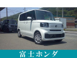 ☆この度は数ある自動車販売店の中から、当店の車両をご覧頂きまして、誠にありがとうございます☆当店は国道19号線沿い、JR安茂里駅から徒歩1分の場所にございます。