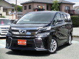 ★★お陰様で創業26周年を迎えました★★ 県内だけでなく県外のお客様とのお付き合いも大切にしております。車検や整備はもちろんお車全般をサポート致します。まずはご連絡だけでもお気軽にどうぞ!
