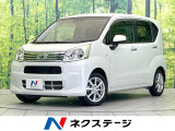 禁煙車 バックカメラ 衝突被害軽減システム シートヒーター ドラレコ