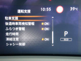 カーナビに【立川市栄町4-20】とご入力ください☆電車でお越しの際はJR立川駅から多摩モノレール立飛駅より徒歩3分です
