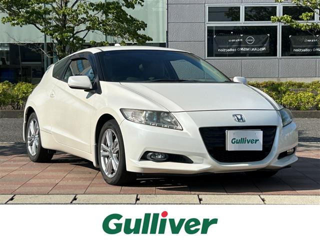 CR-Z 1.5 アルファ 修復歴無し
