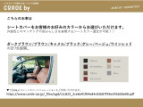 ◆お支払方法◆均等払い、残価設定等、お客様に合わせたお支払方法をご用意。プランに合わせた支払回数、金額、ボーナス併用などお支払方法をご案内いたします。