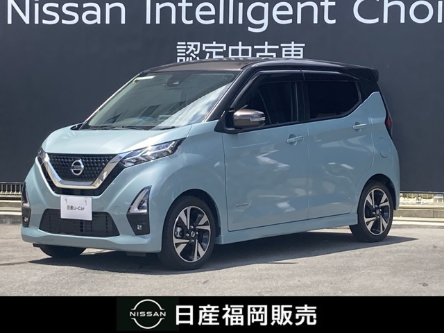 日産 デイズ 