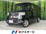 両側電動ドア SDナビ バックカメラ 禁煙車 スマートキー ETC