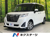 衝突被害軽減システム 禁煙車 ドラレコ スマートキー LEDヘッド