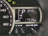 気になることがございましたらお気軽にお問合せ下さい。