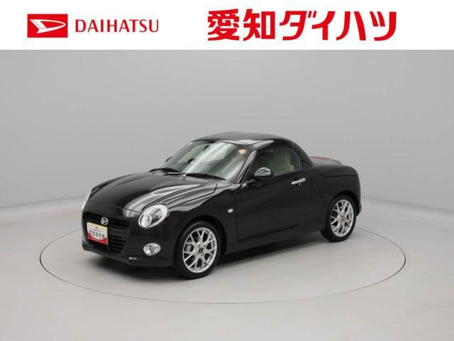 ダイハツ コペン 