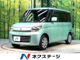 電動スライドドア SDナビ スマートキー オートエアコン Bluetoo