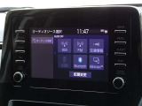 ブルートゥースを搭載しています、スマホと連動させると音楽等を楽しむことができます。