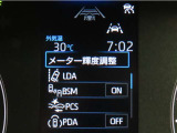 トヨタセーフティセンス(TSS)搭載車両です。内容は現車にてご確認ください。