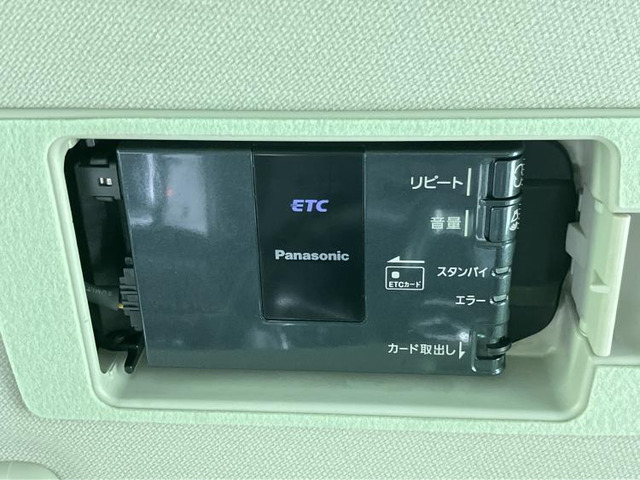マツダ アクセラスポーツ 1.5 15XD Lパッケージ の中古車詳細 (105,070