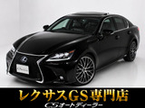 車高調が装着されているお車です!車高の調整が自由自在!お客様のお好みのスタイリングを実現してくれる大人気アイテムです!