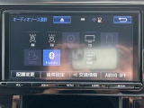 【フルセグ】地上デジタルテレビ放送サービスをハイビジョン画質で視聴したり、データ放送を受信したりすることができます。