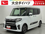 ほんとに軽自動車?と思うくらいの室内の広さが自慢です。