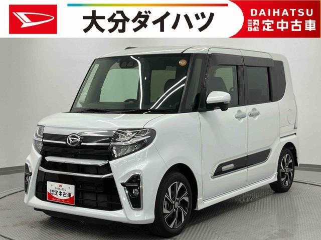 ダイハツ タントカスタム 