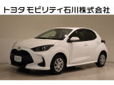トヨタモビリティ石川中古車をご覧いただき誠にありがとうございます。★トヨタ認定中古車ライトは、安心感はのそままに!まるごとクリーニングをせず、お買い求めしやすくした商品です。