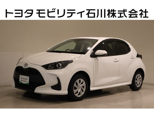 トヨタ ヤリス 