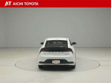 ハイブリッド車を買うならトヨタの『TOYOTA認定中古車』!保証は、初度登録年月より起算して10年間、累計走行距離20万キロ迄。更に、ロングラン保証が1年付で安心安全です♪
