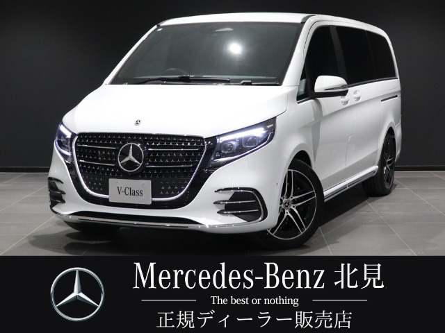 Vクラス V220d ロング AMGラインパッケージ ディーゼル 