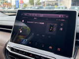 ◆LIBERALAは、輸入車選びの新たなスタイルを提案するインポート・セレクト・ブランドです。オーナー様となる方がクルマから直接感じる感性を第一にした、最良の一台との出会いをコーディネートいたします。