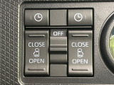 【両側パワースライドドア】スマートキーや運転席のスイッチで後席両側スライドドアの開閉が可能♪電動だから力を入れてドアを開ける必要が無く、小さなお子様でも簡単に開け閉めでき快適です♪