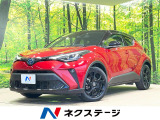 衝突被害軽減システム レーダークルーズ 禁煙車 ハーフレザーシート