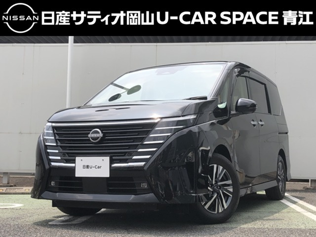 日産 セレナ 